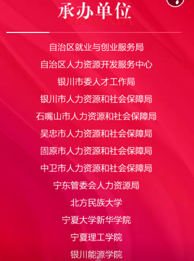 ""